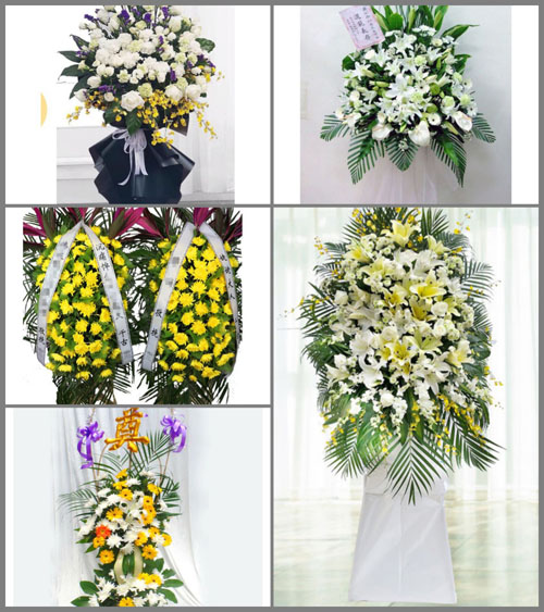 福建漳州龙海市浮宫镇海平村白事花篮预定